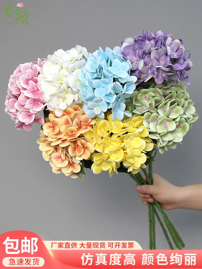 婚庆绣球仿真花白色绿色紫色婚礼粉色绢花婚庆插花排路引花艺假花