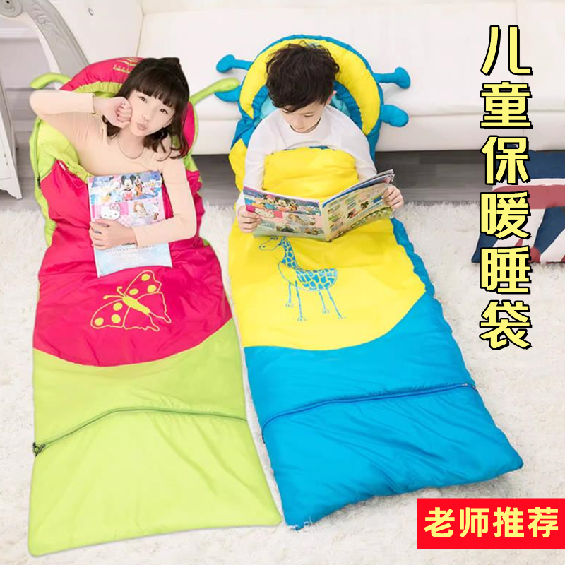 Primary School Lunch Break Sleeping Bag Children Outdoor Camping Thickened Warm Sleeping Bag All Season Universal Winter Indoor Anti Kick Quilt-Taobao