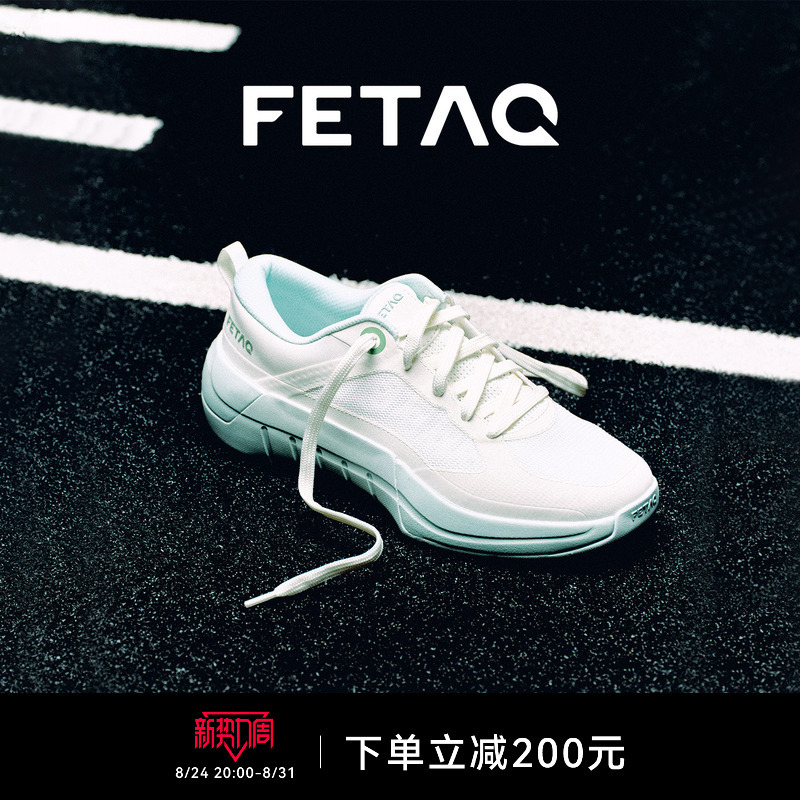 Fetaq Allmove3 New Generation Comprehensive Training Shoes Squat Crossfit Fitness Shoes Indoor Sports Shoes Fetaq Allmove3 New Generation Comprehensive Training Shoes Squat Crossfit Fitness Shoes Indoor Sports Shoes