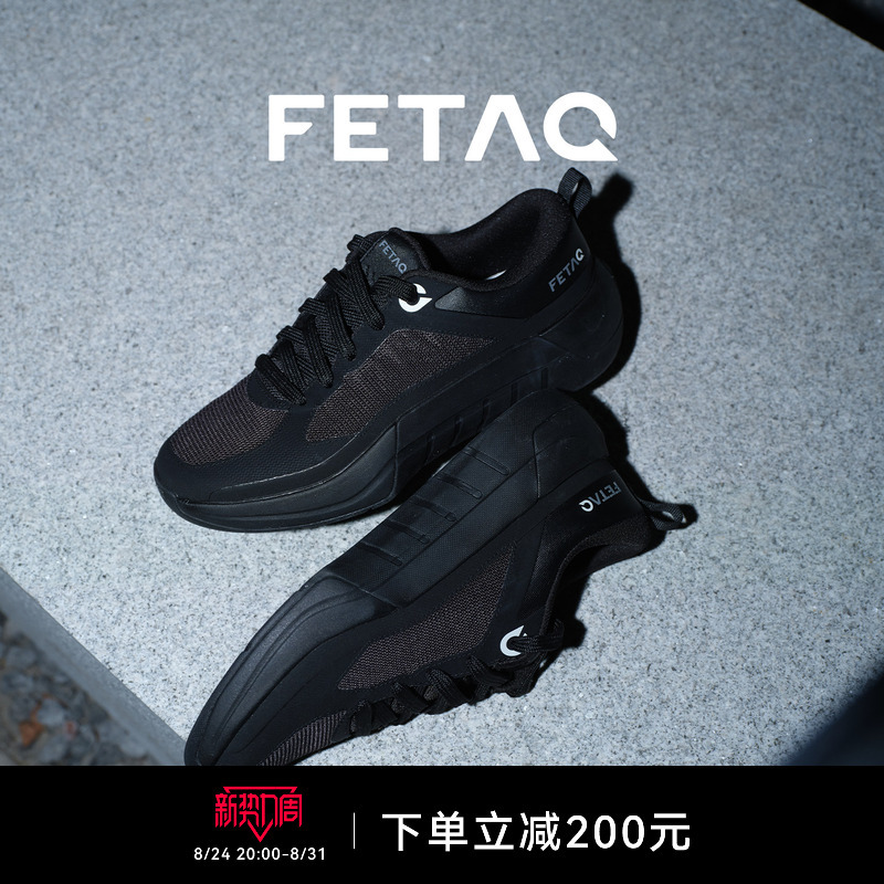 Fetaq Allmove3 New Generation Comprehensive Training Shoes for Squats, Weightlifting, Strength Training, and Indoor Sports
