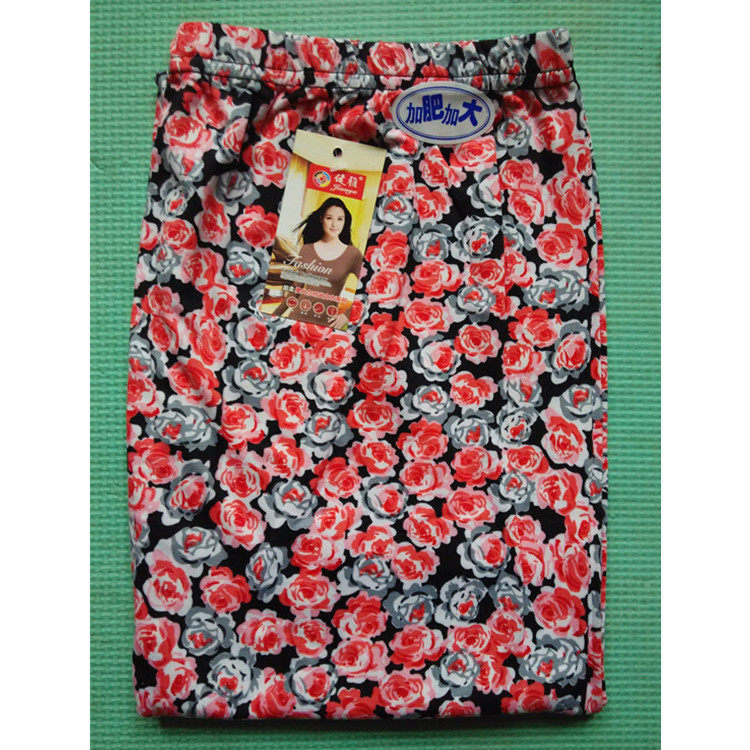 Pantalon collant jeunesse en autre - Ref 752721 Image 20