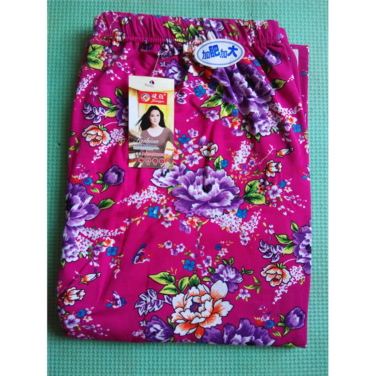 Pantalon collant jeunesse en autre - Ref 752721 Image 14