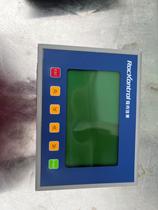 RocKontrol Rock Jiahua Control Screen RK-P01 into color bargaining goods