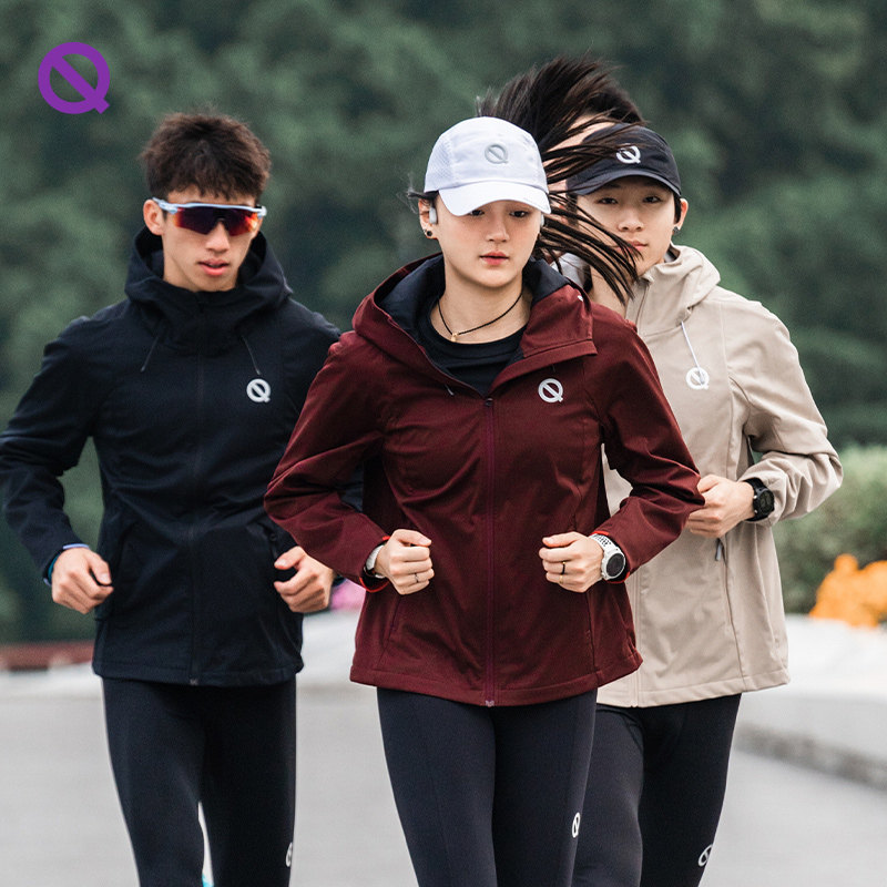 Autumn Winter Running Training Jacket Qinkung Light Merit Sports Winter Outdoor Sports Warm Windproof Equipped Blouse-Taobao