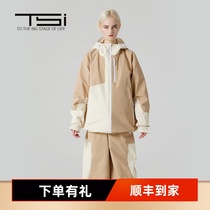 TSI Ying Yan official authorization card color ski clothes anti - wind and waterproof outdoor ski clothes suit
