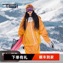 TSI Ying Ying Officially Authorized New Orange Ski Set Frontier and Waterproof Men and Women
