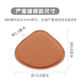Sports Shoe Heel Wear Repair, Hole Repair, Anti-Wear Patch, Self-Adhesive Foot Pad, Inner Lining Patch, Shoe Repair Patch