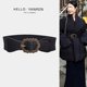 Women's Coat Belt Waist Accessory Wide Elastic Black Vintage Decorative Belt for Dresses, Sweaters, and down Jackets