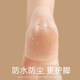 Heel Crack Prevention and Anti-Chafing Foot Patch for High Heels, Heel Crack Prevention and Anti-Chafing Foot Patch Protection Tool