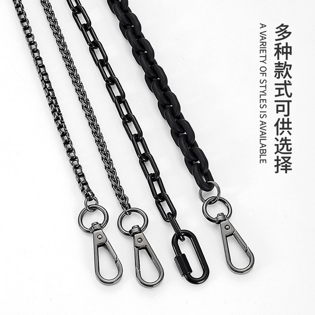 Yan Yin Issey Miyake Mini Bag Chain Transformation Crossbody Acrylic Genuine Leather Bag Shoulder Strap Single Purchase Accessory Strap