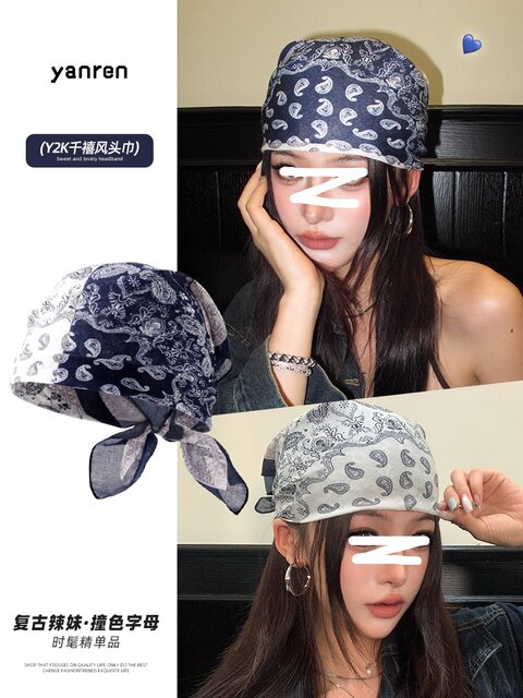 Hiphop Headscarf for Women, American Retro Street Dance Trendy Square Scarf, Y2K Millennial Hot Girl Fashion Headscarf, Hair Tie