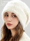Yanren Women's Knitted Hat, Warm and Thick, Large Head Circumference, Makes Face Look Smaller, Plush Rabbit Fur Hat, Ear Protection, Knitted Hat, 2025 New Model