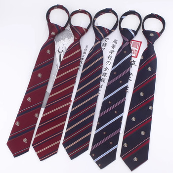 Red and Gold Striped Japanese Style No-Tie Lazy Zipper Tie, School Style Tie, Jk-Dk Tie, Feather Tie