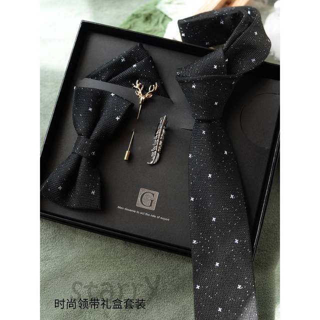 Black Star Jacquard Tie Men's Casual Elegant Formal Shirt Bow Tie Pocket Square Set Gift Trendy