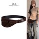 Suede wide belt accessories women's decoration with jeans retro girdle design niche waist bag 2025 new style