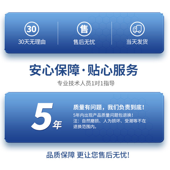 海尔洗衣机电脑板@B60M2S @B70M2S @B90M867主板控制线路电源面版