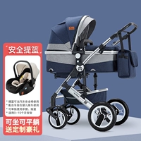 Крис Блю баскетбольный издание [1 Car 4 использует+подарочный пакет]