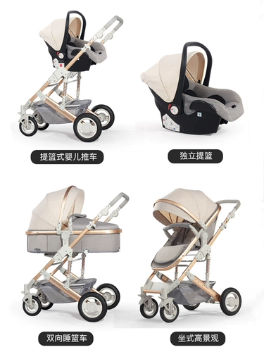 Детская прогулочная коляска для выхода на улицу с сидением, складная корзина, 0-3 лет, можно сидеть и лежать