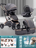 Light Luxury-Classic Grey 【Легкий】