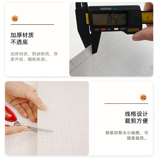 Thickened Kitchen Oil-Proof Stickers, Waterproof and Moisture-Proof Self-Adhesive Wallpaper, Stove Wall Decoration, High Temperature Resistant and Washable Wallpaper