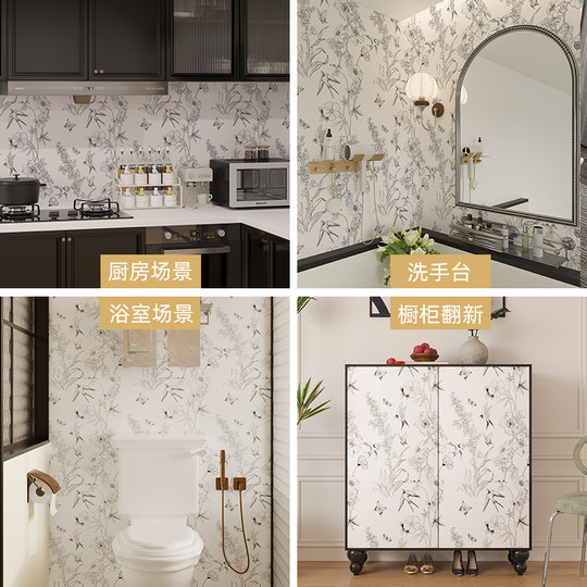 Thickened Kitchen Oil-Proof Stickers, Waterproof and Moisture-Proof Self-Adhesive Wallpaper, Stove Wall Decoration, High Temperature Resistant and Washable Wallpaper