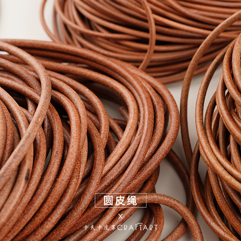 圆皮绳DIY：打造个性化饰品的魅力所在🌟-线/绳-淘宝好物网