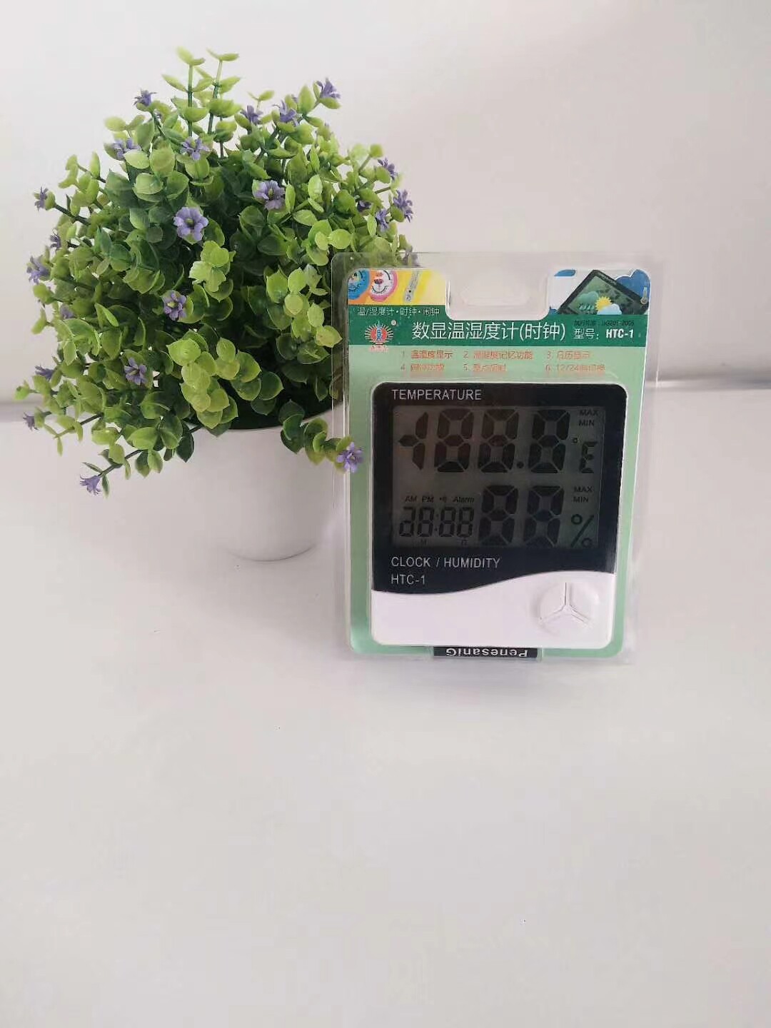 HTC-1电子数字干湿温度计室内高精度温湿度计家用台式温度表闹钟