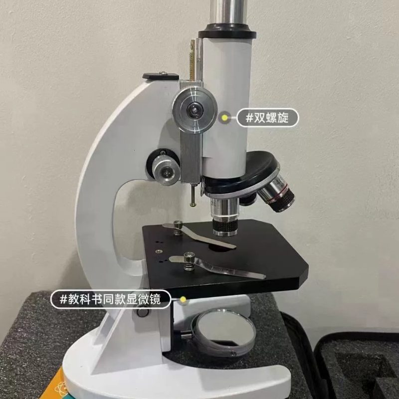 专业生物显微镜XSP-02清晰小学生中学生儿童中考实验科学