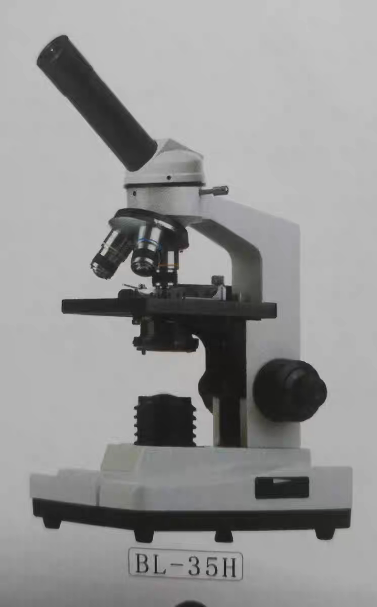 生物显微镜    BL-35H       江西天策      实验耗材
