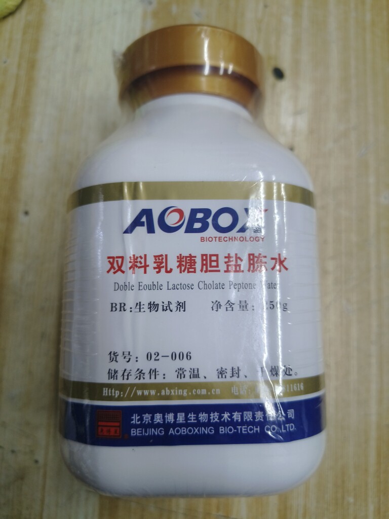 双料乳糖胆盐胨水 BR250g 货号02－006 生物试剂 北京奥博星