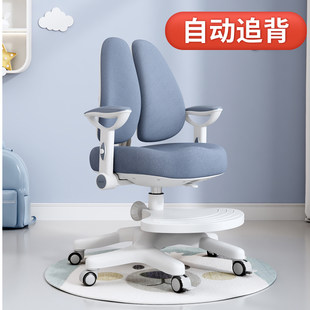 Ребенок изучение стул автоматическая Гнаться регулируемые лифтинг сиденье ученик младшей средней школы рожденный запись стул Коррекция сидящий