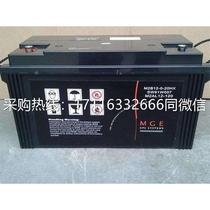 蓄电池12V120AH储能机房M2AL12-120阀控式密封铅酸蓄电池
