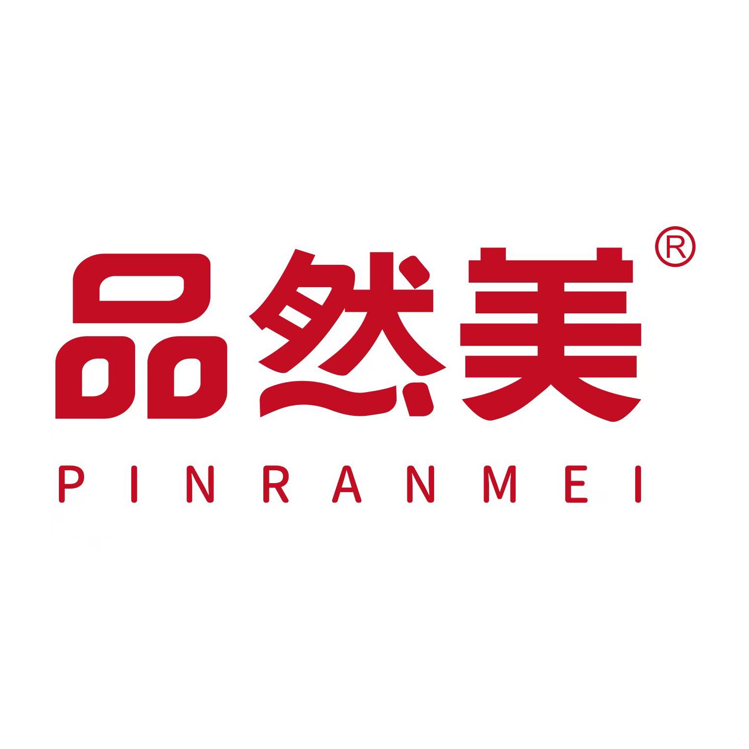 品然美蒲坑茶百莹店