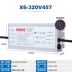 máy khoan bê tông pin MOSO Bộ nguồn LED Driver X6-105V150 Đường hầm đèn đường Đặc biệt Máy biến áp chống nước ngoài trời 150W máy khắc laser kim loại Dụng cụ điện