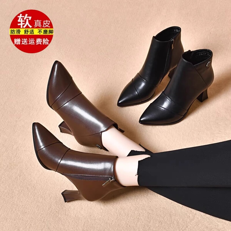 Clearance Brand Women's High-Heeled Short Boots 2026 New Style Chunky Heel Pointed Toe Boots Autumn and Winter Fleece-Lined Mid-Heel Leather Shoes Clearance Brand Women's High-Heeled Short Boots 2026 New Style Chunky Heel Pointed Toe Boots Autumn and Winter Fleece-Lined Mid-Heel Leather Shoes