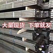 Frameless glass stair handrail U-shaped groove floor trough guardrail clip slot balcony railing hot-dip galvanized carbon steel channel pre-embedded