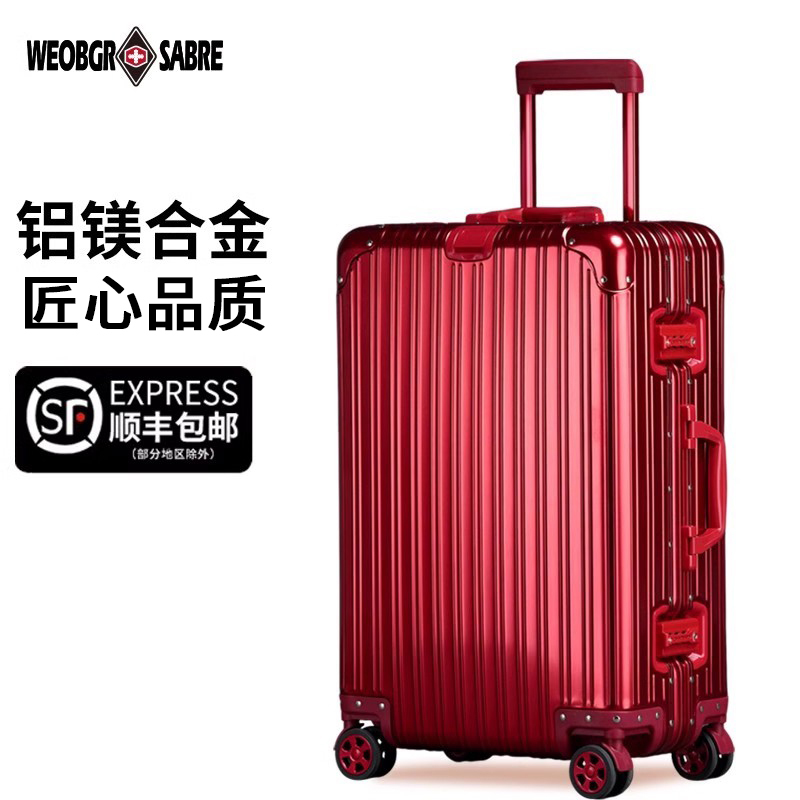 Swiss Army Knife Red Wedding Suitcase, All-Aluminum Magnesium Alloy Trolley Case for Women, 24inch Travel Suitcase for Dowry 20inch
