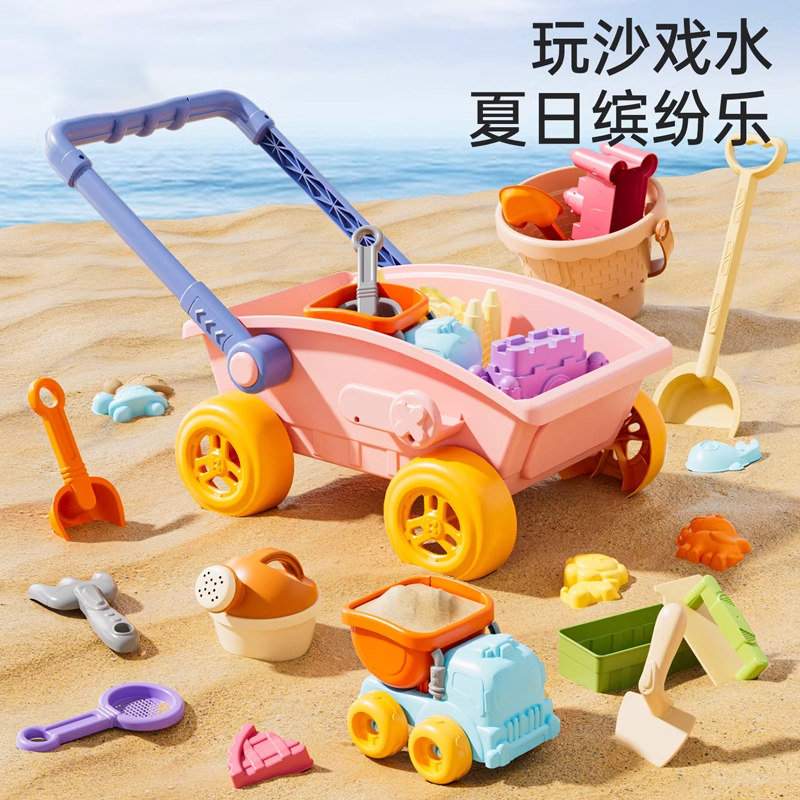 Atv toy set 🌟 Baby's beach sand play essential