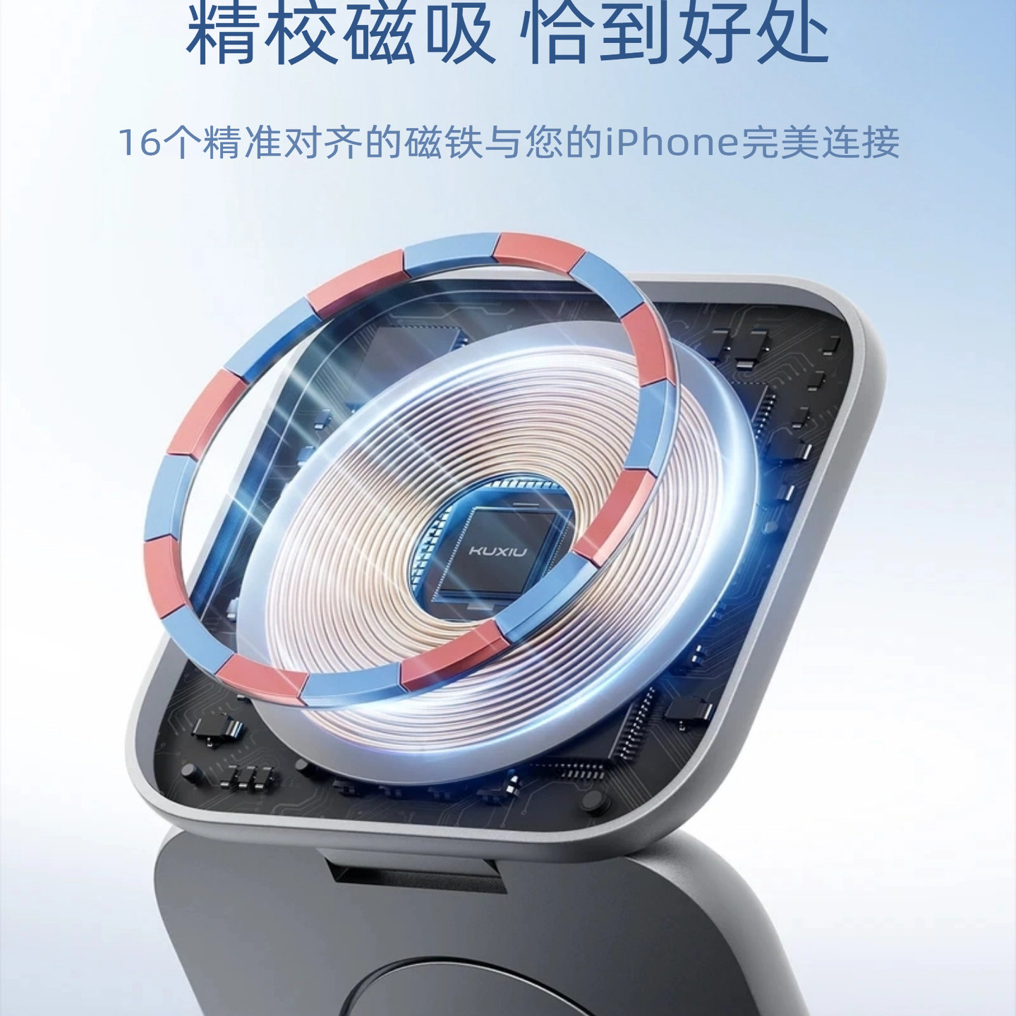 Беспроводное зарядное устройство 3-в-1 KUXIU X40Turbo Qi2.2