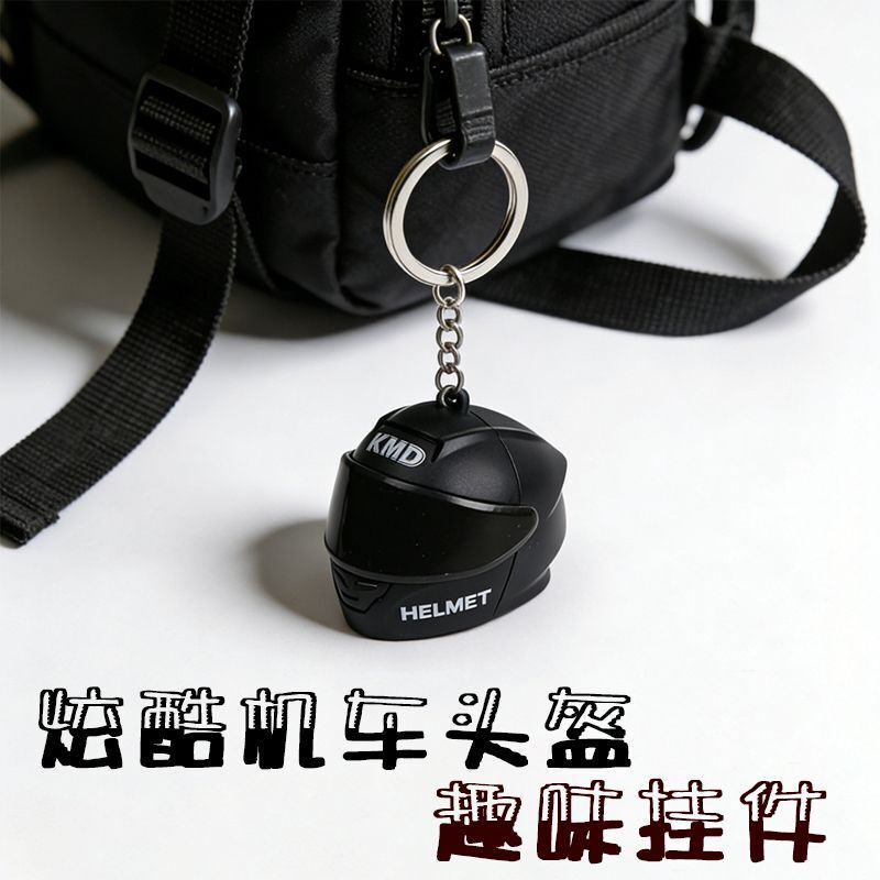 Motorcycle Keychain Pendant Helmet Keychain Ornament Realistic Helmet with Light-Up Feature Personalized Motorcycle Helmet Key Decoration