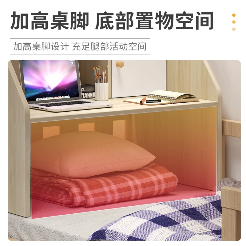 Small bed table, college dormitory upper bunk desk, lower bunk desk, lazy table, dormitory artifact computer desk