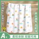 205 New Model Diaper Pad, Baby Urine-Proof Mattress, Menstrual Period Special Pad, Waterproof and Washable, for Menstrual Use