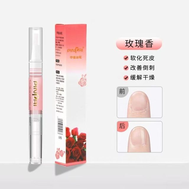 Nail Care Oil, Nourishing Liquid, Nail Care, Nail Bed Care, Anti-Breakage, Cuticle Oil, Manicure Care, Nourishing Oil