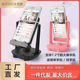 Automatic Step Counter Mobile Phone Shaker, Step Counting Device for Wechat Sports, Silent Step Generator