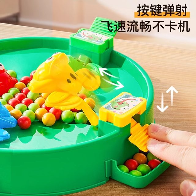 2025 New Interactive Large Frog Eating Ball Catapulting Two-Player Desktop Bead Toy for Parent-Child Play