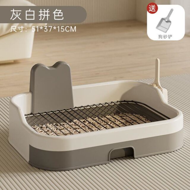 Dog Toilet, Special Urinal for Small and Medium-Sized Dogs, Anti-Trampling Stainless Steel Puppy Toilet, Rabbit Toilet, Pet Toilet