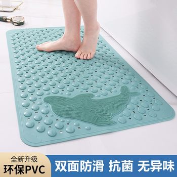 Non-Slip Bathroom Mat for Home Use, Shower Room Bath Mat, Waterproof Mat, Toilet Anti-Slip Suction Cup Mat