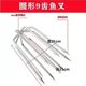 Old-Fashioned Stainless Steel Fish Spear with Barbed Head, Full Set with Telescopic Rod, Fish Spear Head, Fishing Spear, Fish Fork, Thickened Turtle Spear