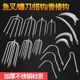 Multifunctional Stainless Steel Fish Spear with Large Barbs, Ultra-Hard Telescopic Spear Rod, Seven-Prong Fish Shooting Device, Lantern Spear Head
