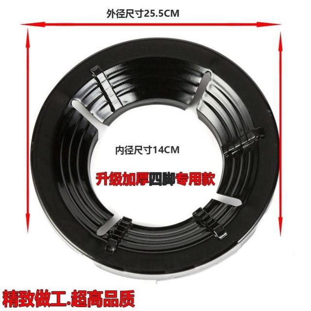 2025 New Model Gas Stove Windproof Cover, Flame Concentrator, Household Gas Stove Energy-Saving Ring, Universal Non-Slip Stove Stand